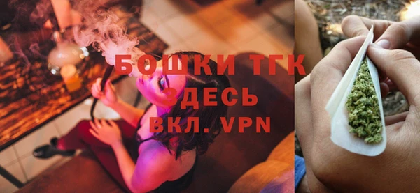 Альфа ПВП Заводоуковск