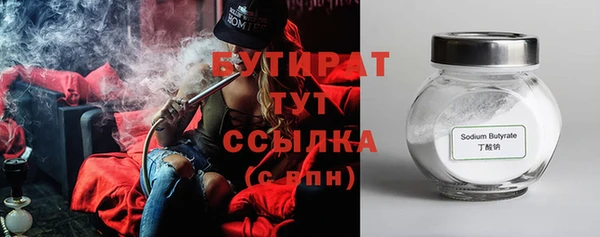 ешки Алексеевка
