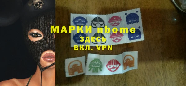 ешки Алексеевка