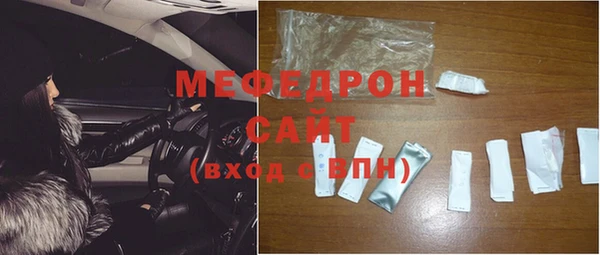 Альфа ПВП Заволжск