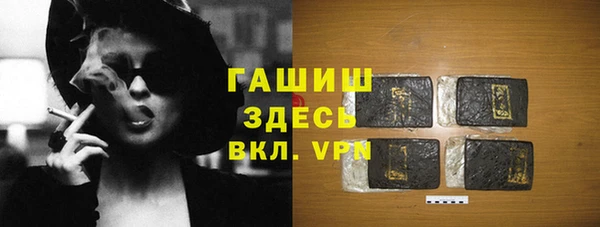 ешки Алексеевка