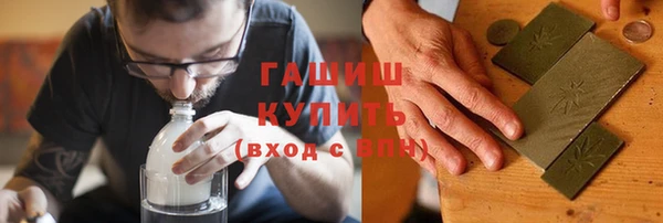 спайс Алзамай