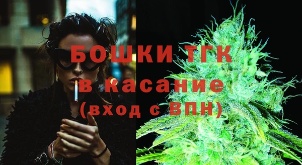 не бодяженный Алексин