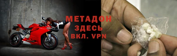 не бодяженный Алексин