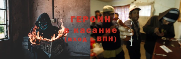 не бодяженный Алексин