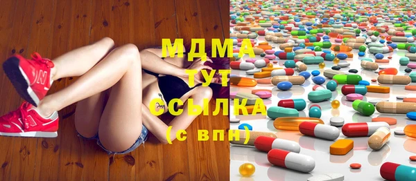 не бодяженный Алексин