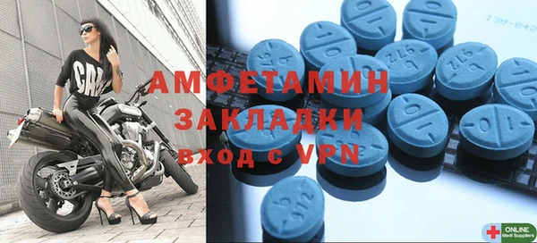 Альфа ПВП Заволжск