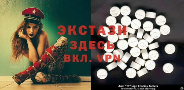 ешки Алексеевка