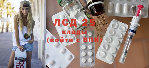 ешки Алексеевка