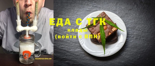 спайс Алзамай