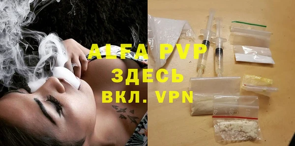 ешки Алексеевка